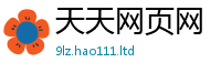 2025新资料免费大全经2025年正版资料免费最新版本大全